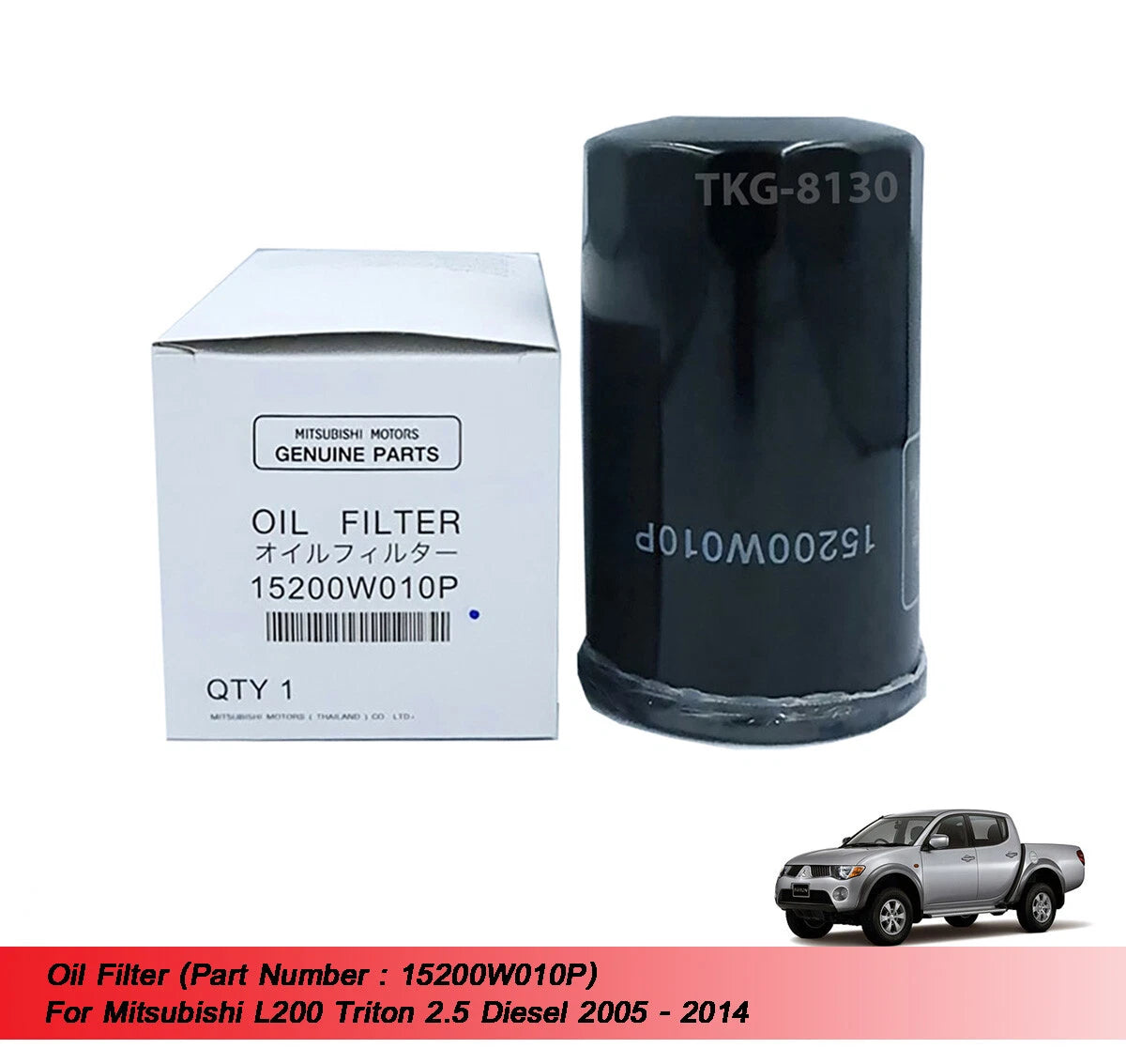Oil Filter for Mitsubishi L200 Triton 2.5 Diesel (2005-2014)