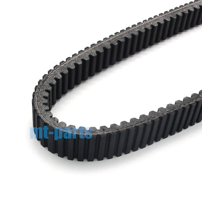 Drive Belt for Ski-Doo Skandic SUV 600, WT (2004-2007)