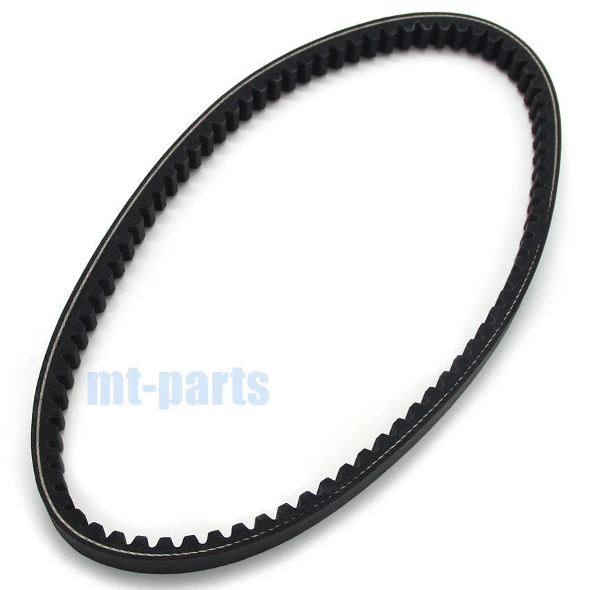 Drive Belt for Textron ATV Alterra 150 (2018-2019)
