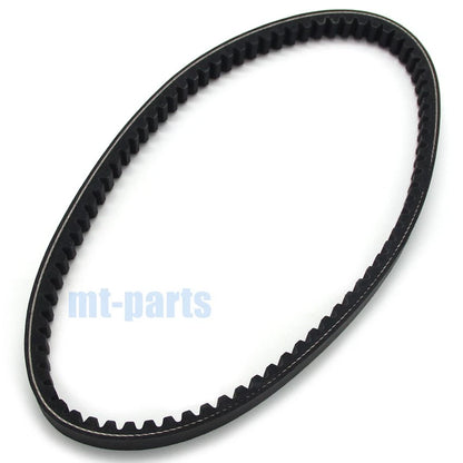Drive Belt for Textron ATV Alterra 150 (2018-2019)