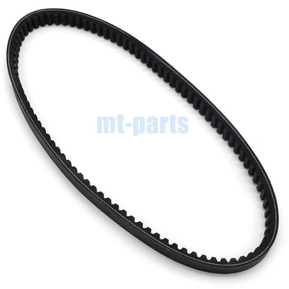 Drive Belt for Yamaha YP250R X-MAX 2005-2016 / X-MAX 250 ABS 2016