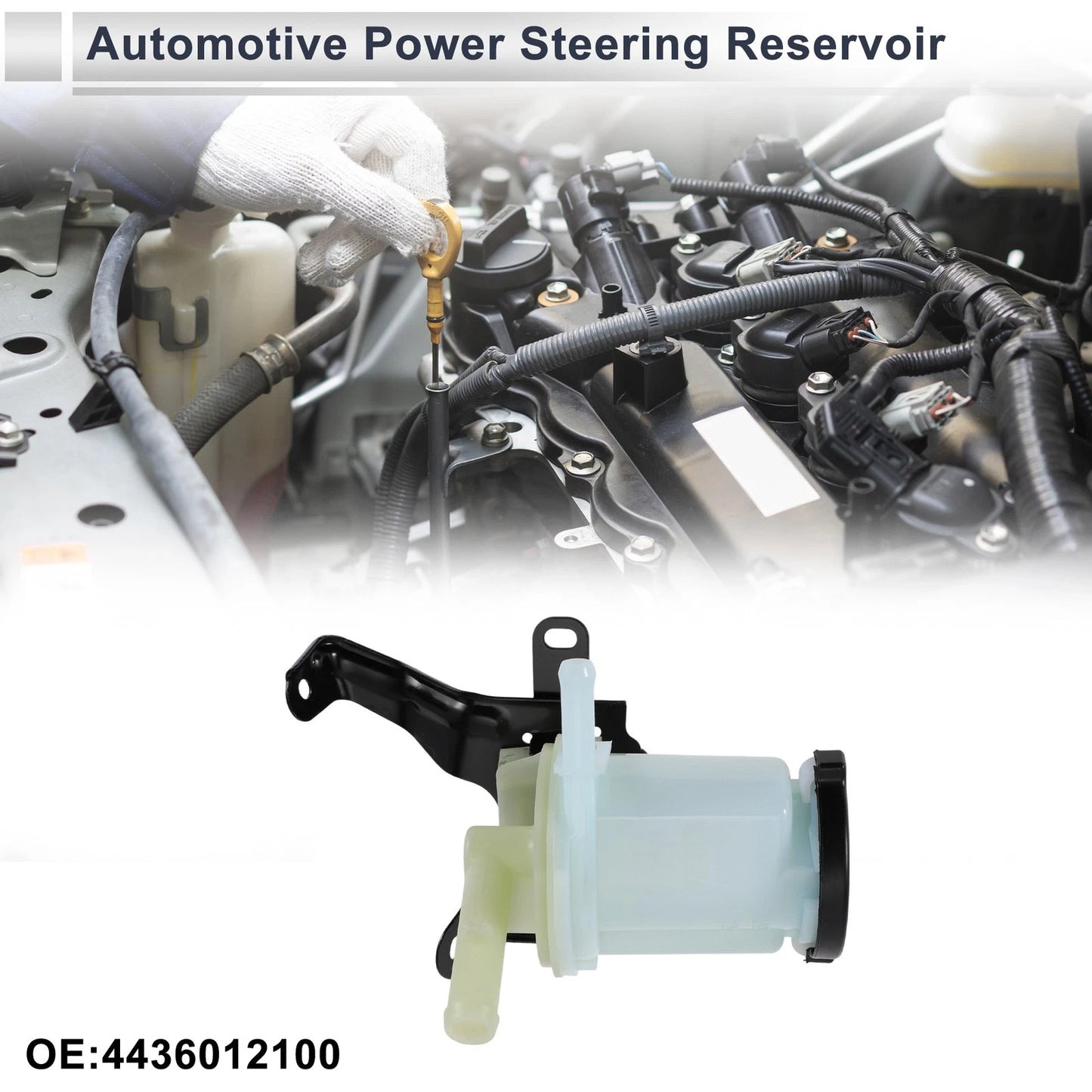 Power Steering Reservoir 1 Pc for Toyota Corolla (2003-2008) Beige