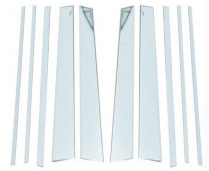 Center Pillar B+C Window Frame for Toyota Prado FJ150 (2010-2020) 10 x pcs