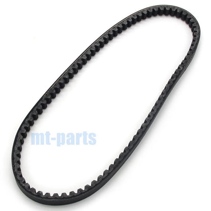 Drive Belt for Bombardier Mini DS50/DS90 2-Stroke (2002-2006)