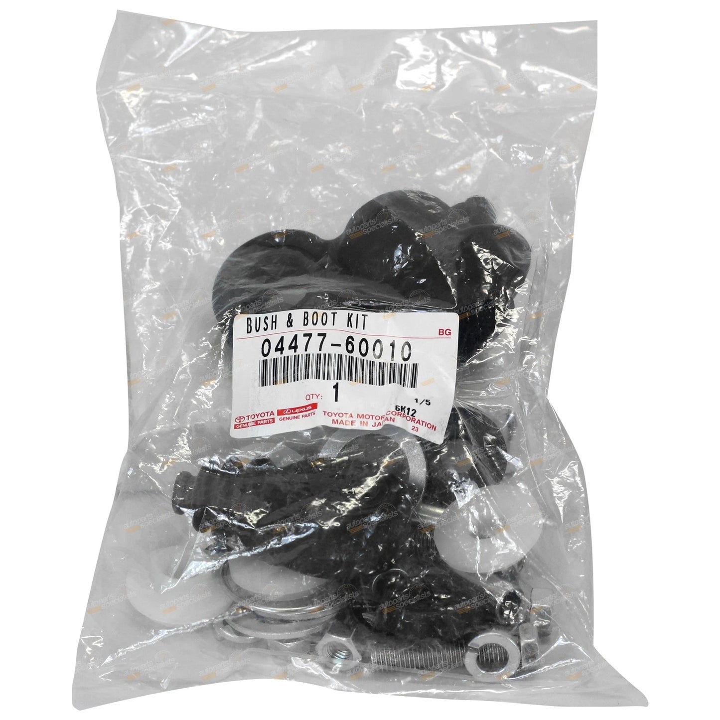Brake Load Proportioning Valve Sundries for Toyota Dyna LY60R (1985–1988)
