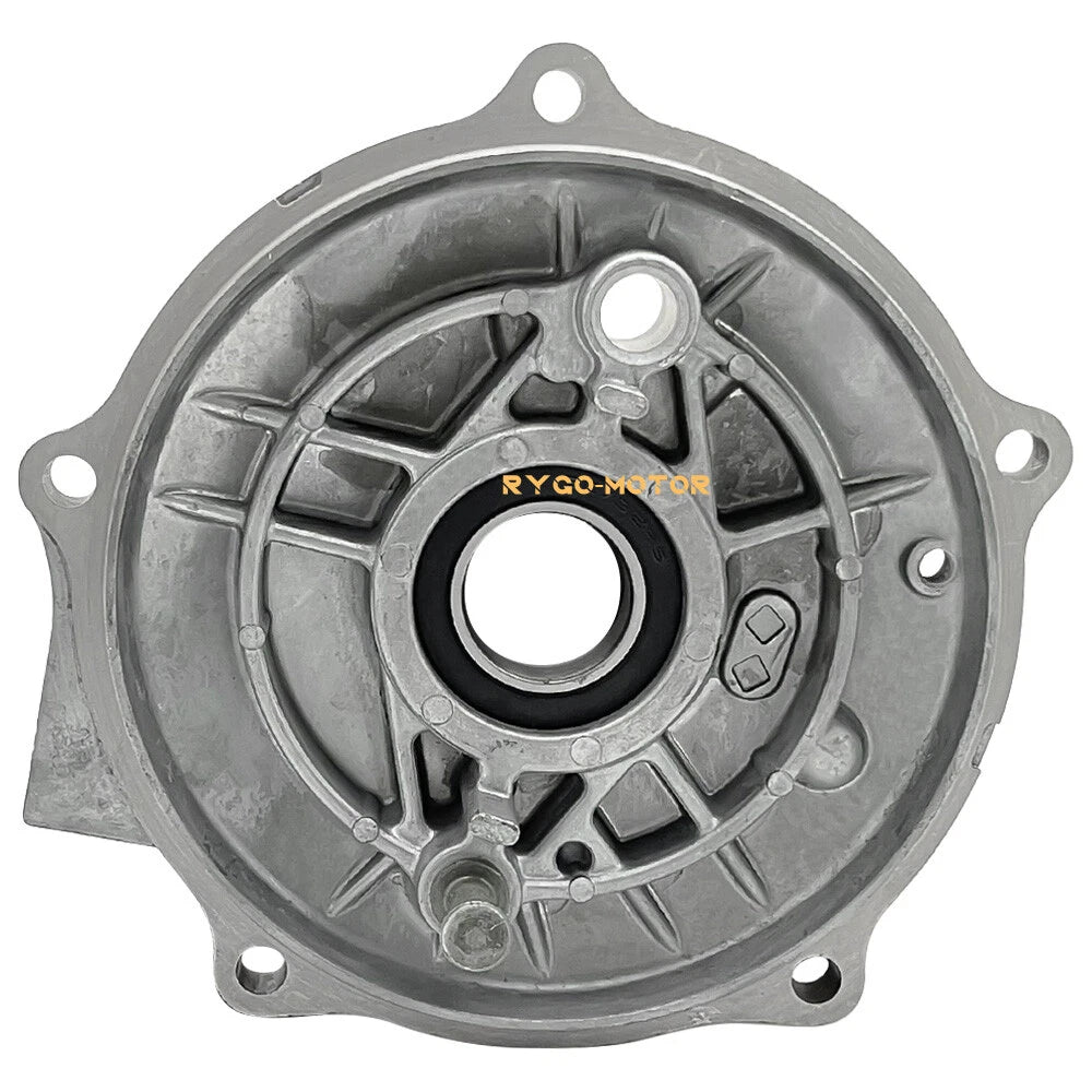 Rear Brake Plate Panel for Honda TRX250X (2009–2022)