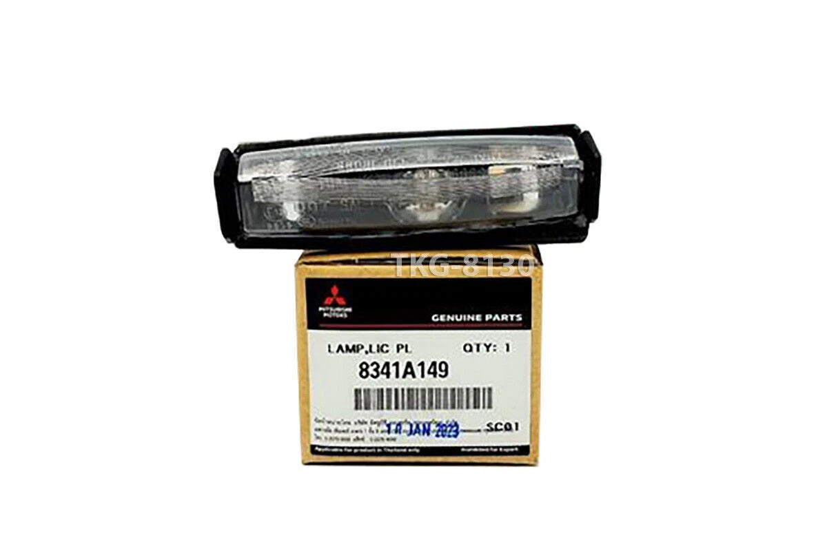 License Plate Lamp for Mitsubishi Attrage Mirage Sedan (2013-2022)