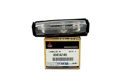License Plate Lamp for Mitsubishi Attrage Mirage Sedan (2013-2022)