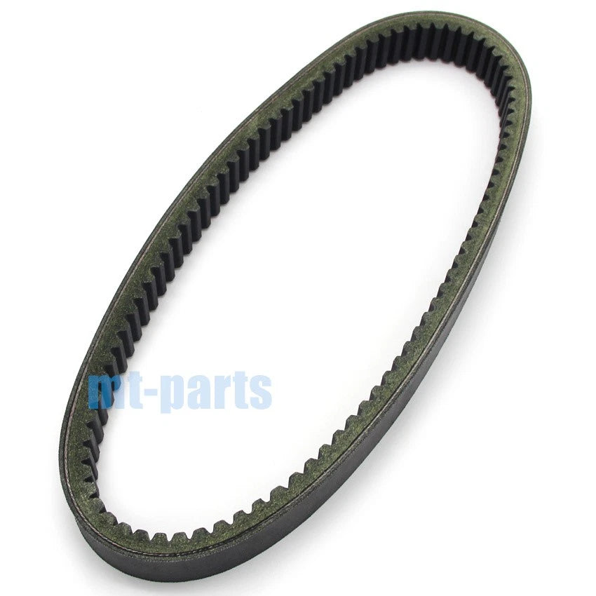 Drive Belt for Can-Am Outlander 330 2x4/4x4 H.O. (2004-2005)