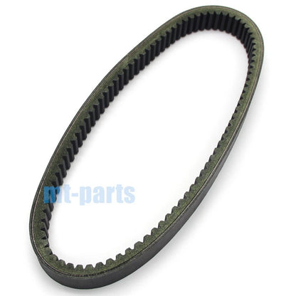 Drive Belt for Can-Am Outlander 330 2x4/4x4 H.O. (2004-2005)