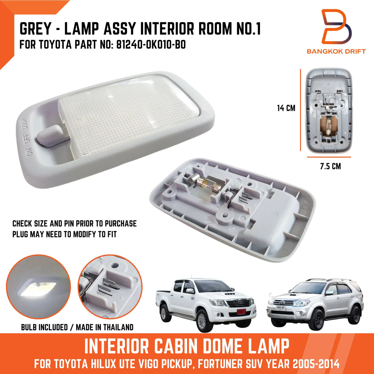 Dome Light for Toyota Hilux Fortuner Corolla RAV4 (2005-2023)