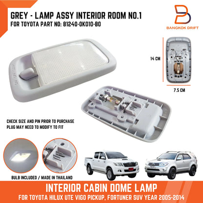 Dome Light for Toyota Hilux Fortuner Corolla RAV4 (2005-2023)