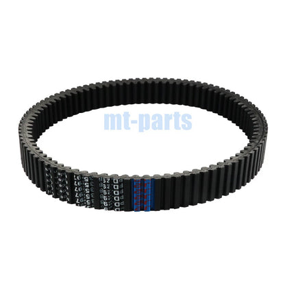Drive Belt for Crossfire ATV Rubicon 500 (2005-2007)