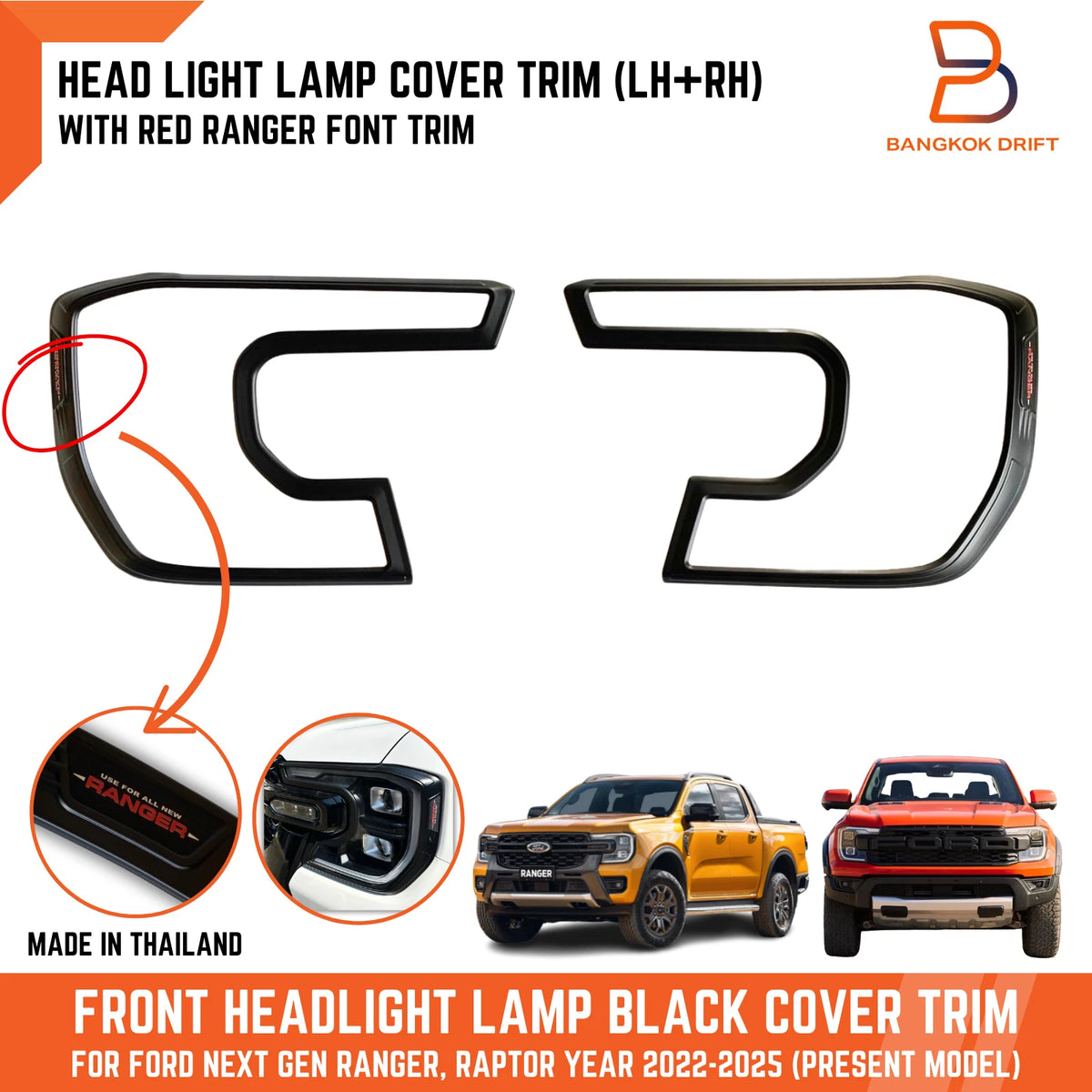 Matte Black Red Headlight Cover Trim for Ford Ranger Raptor (2022-2025)