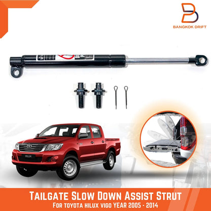 Rear Tailgate Assist Gas Strut Damper for Toyota Hilux (2005-2014)