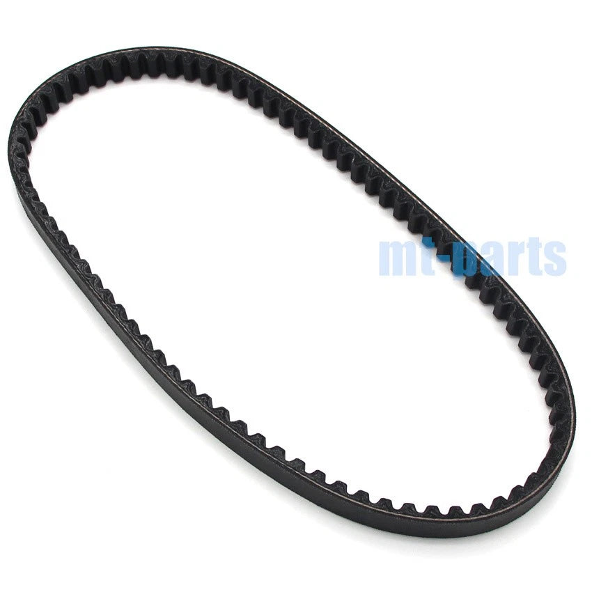 Drive Belt for Yamaha XF50 C3, Giggle, Vox (2006-2014)