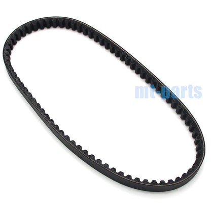 Drive Belt for Yamaha XF50 C3, Giggle, Vox (2006-2014)