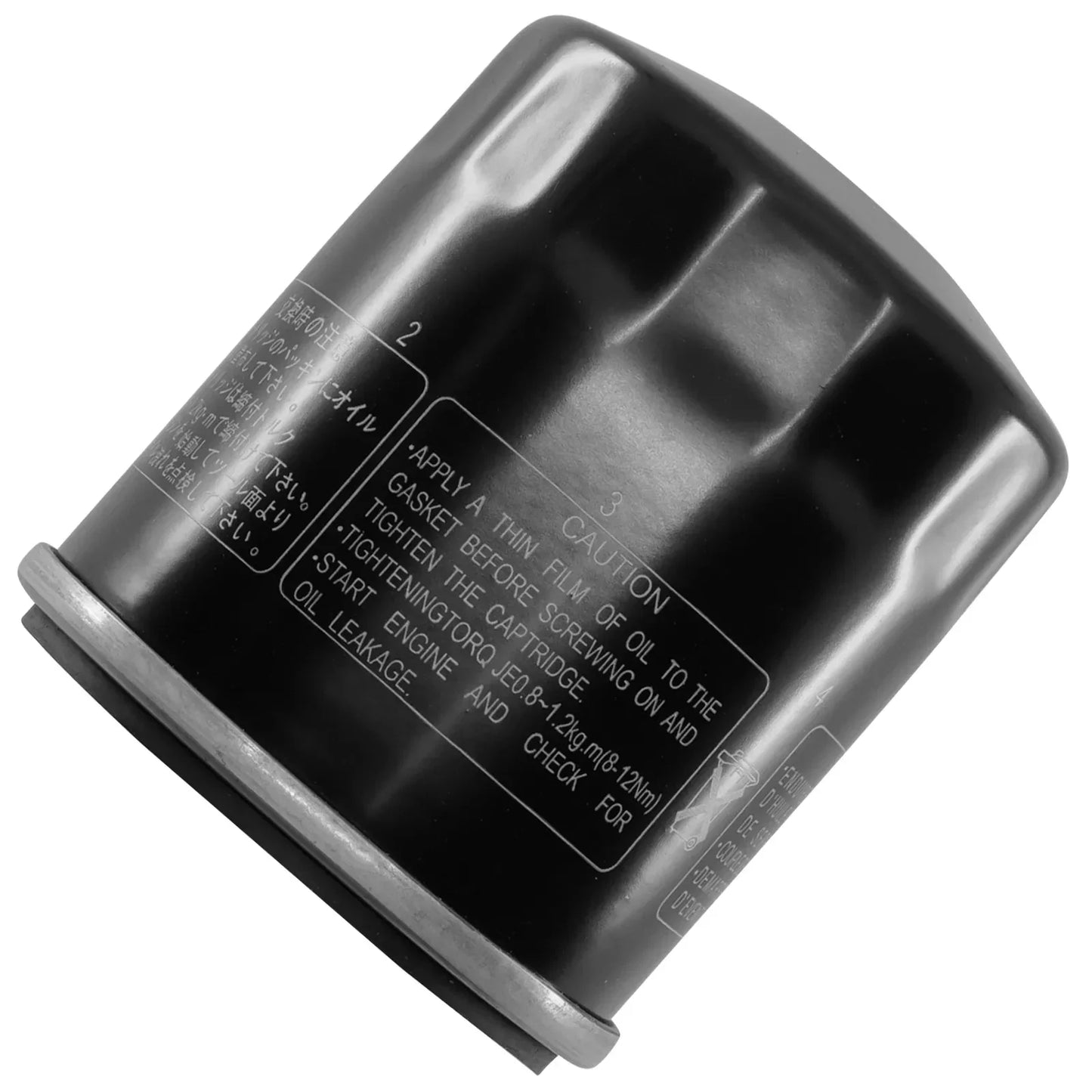 OIL FILTER for YAMAHA 5GH 115HP