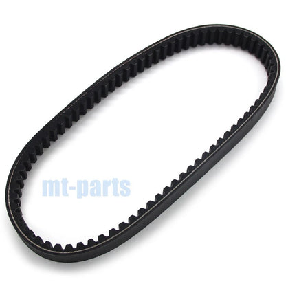 Drive Belt for Yamaha YFM300 Grizzly 300 (2012-2013)