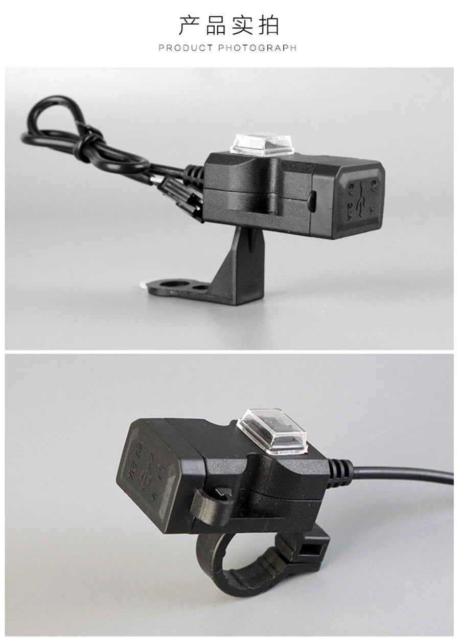 12V Waterproof Dual-USB Charger Socket for Motorbike Motorcycle