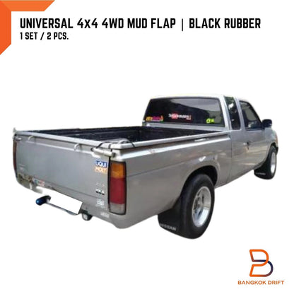 4WD 4X4 Off-Road Mud Flaps Splash Guards for Nissan Truck