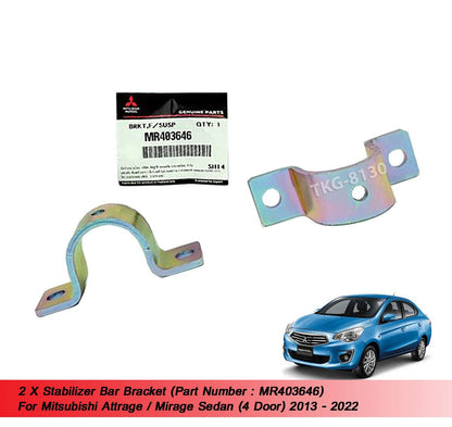 2 x Stabilizer Bar Brackets for Mitsubishi Mirage Sedan (2012-2022)