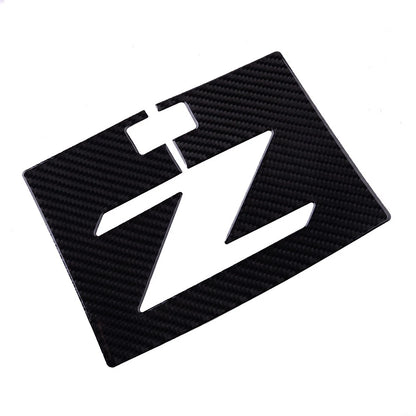 Carbon Fiber Navigation Box Cover for Nissan 350Z (2003-2009)