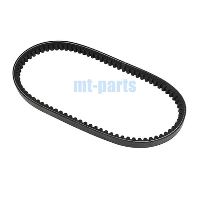 Drive Belt for SYM GTS125 EFI, Joyride 125, Joymax 125i ABS (2010-2016)