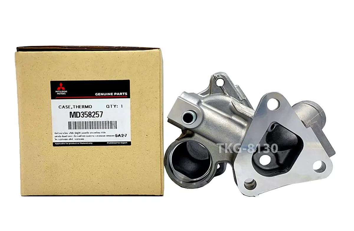 Thermostat for Lancer Sedan 1.6 (2001-2013)