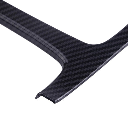 Carbon Fiber Gear Shift Box Panel Cover for Ford Focus MK3 (2015-2018)