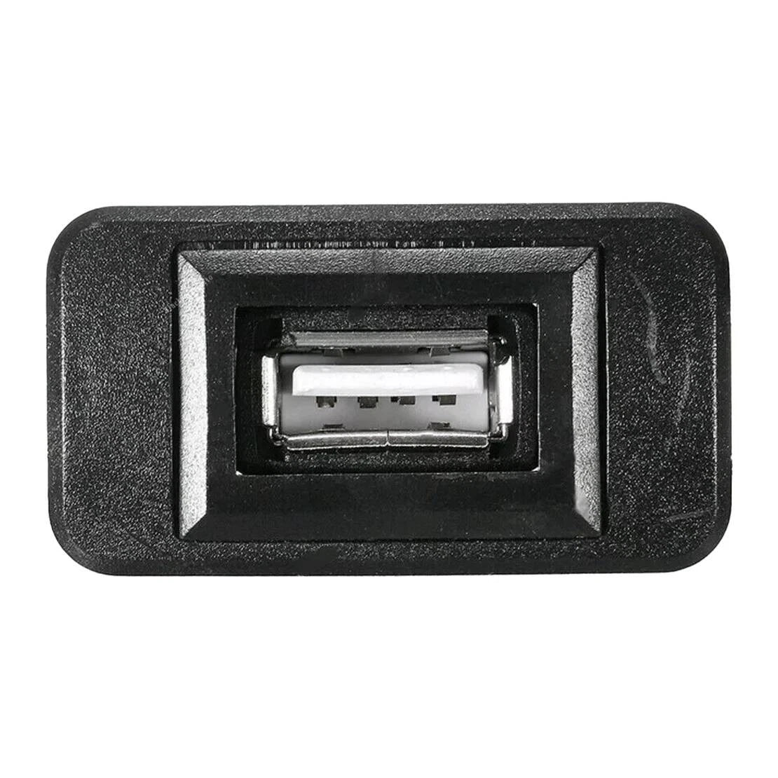 USB Charging Cable Adapter Cord for Toyota Corolla (2014-2023) 25cm