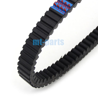 Drive Belt for KAWASAKI J300 (2014-2015)