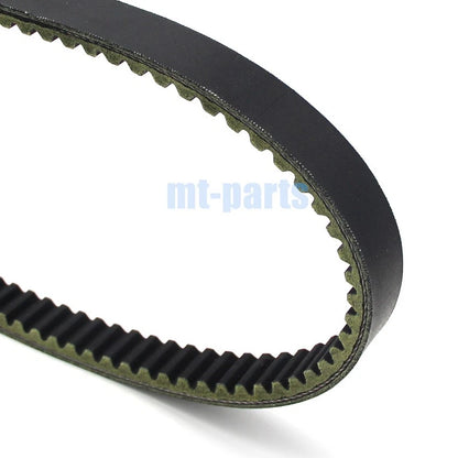 Drive Belt for Yamaha Tricity 125/155 (2016-2018)