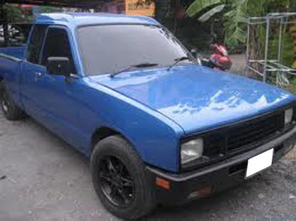 Right Door Handle Pull for Isuzu UteKBZ (1981-1988)