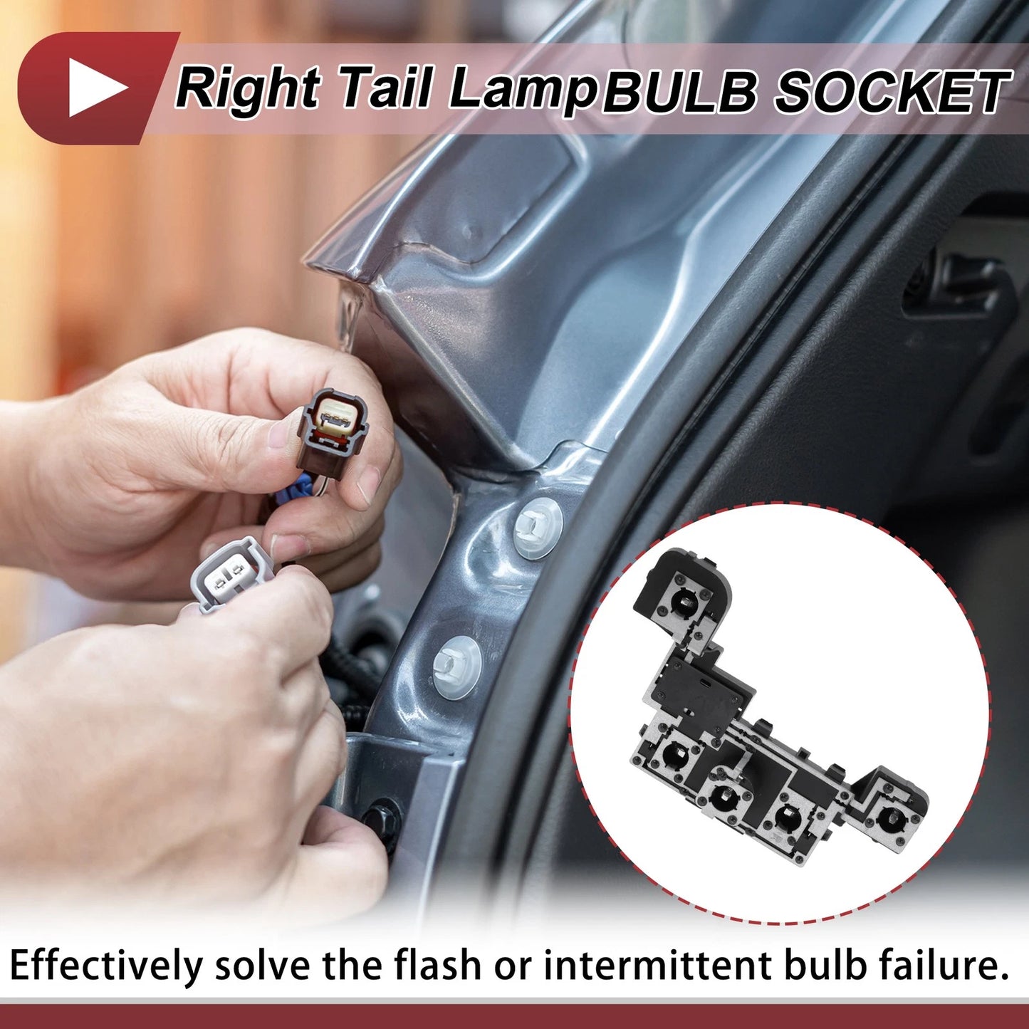 Right Tail Light Socket for Peugeot 307 (2008-2012)