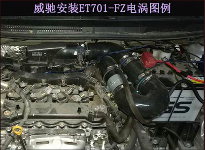 12V Electric Turbo Supercharger Air Intake Fan Boost for Car (No Year Specified)