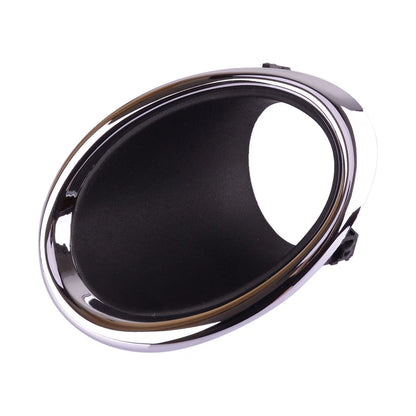 Right Front Fog Light Cover for Nissan Rogue Sport (2017-2019)