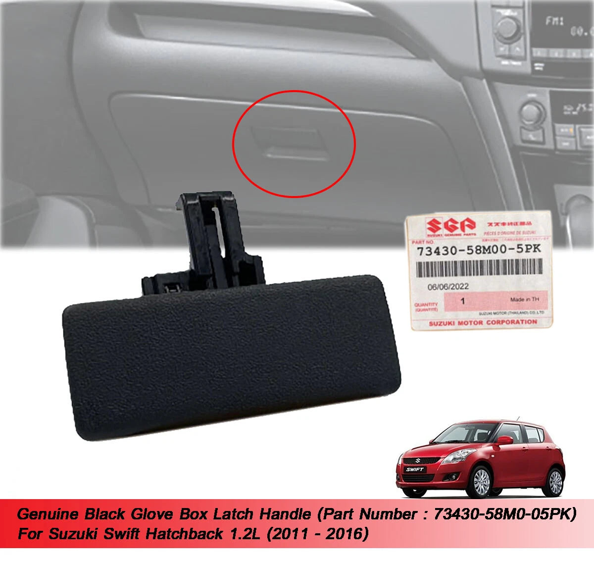 Glove Box Latch Handle for Suzuki Swift 1.2L (2011-2016)