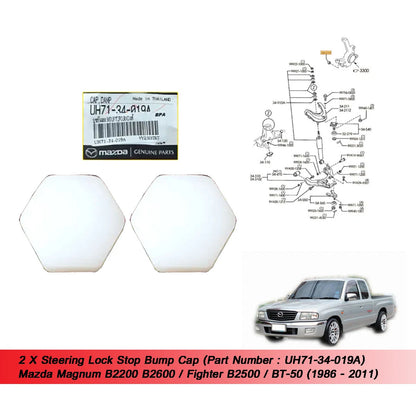 Steering Lock Stop Bump Cap for Mazda B2000 B2200 B2600 B2500