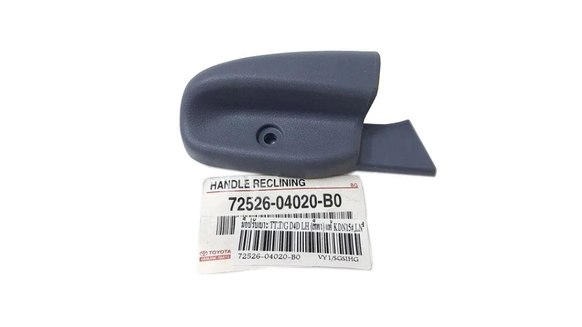Seat Adjuster Handle Gray for Toyota Hilux (1998-2004)