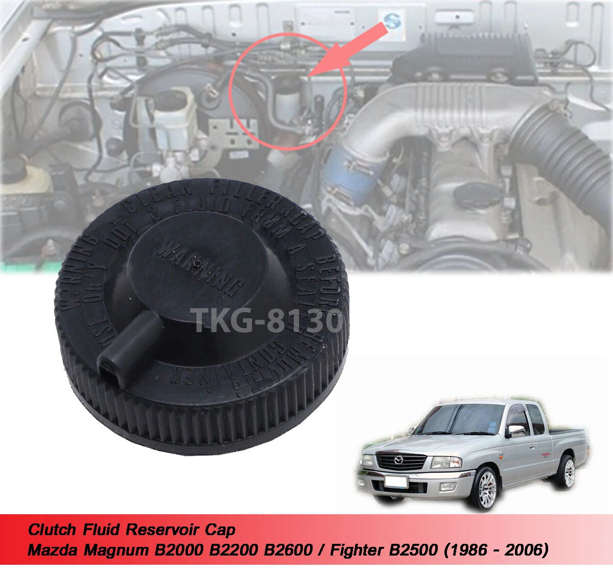 Clutch Fluid Reservoir Cap for Mazda B2000 B2200 B2600 B2500 (1986-2006)