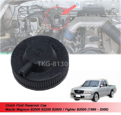 Clutch Fluid Reservoir Cap for Mazda B2000 B2200 B2600 B2500 (1986-2006)