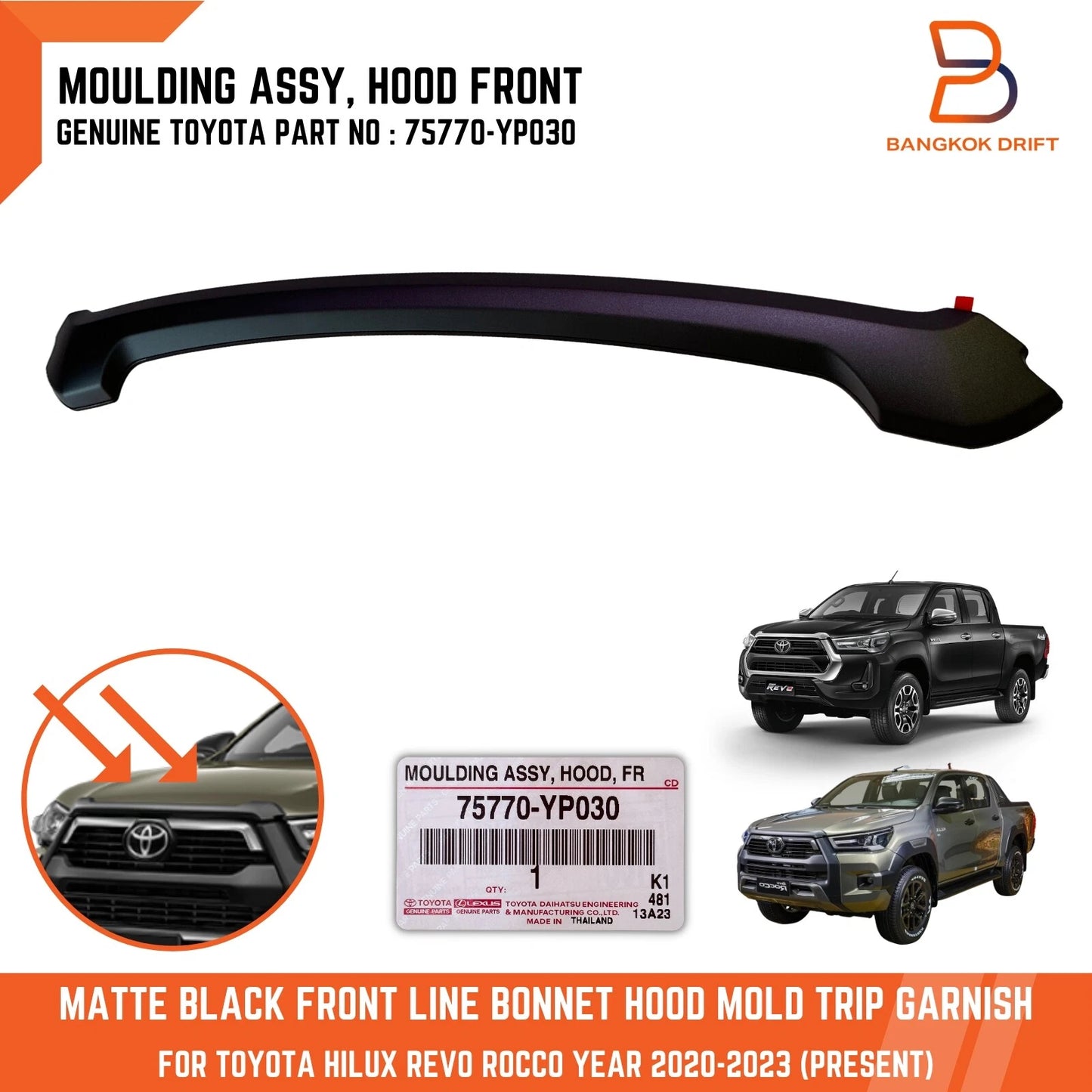 Bonnet Hood Trim Moulding for Toyota Hilux Revo (2020-2024)