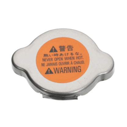 Nissan Frontier Xterra Pathfinder Car Radiator Cap 21430-1P107 (2005-2019)