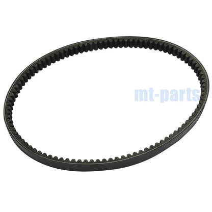 Drive Belt for Kymco Agility 300, Xtown 300i, City 300i (2020-2024)