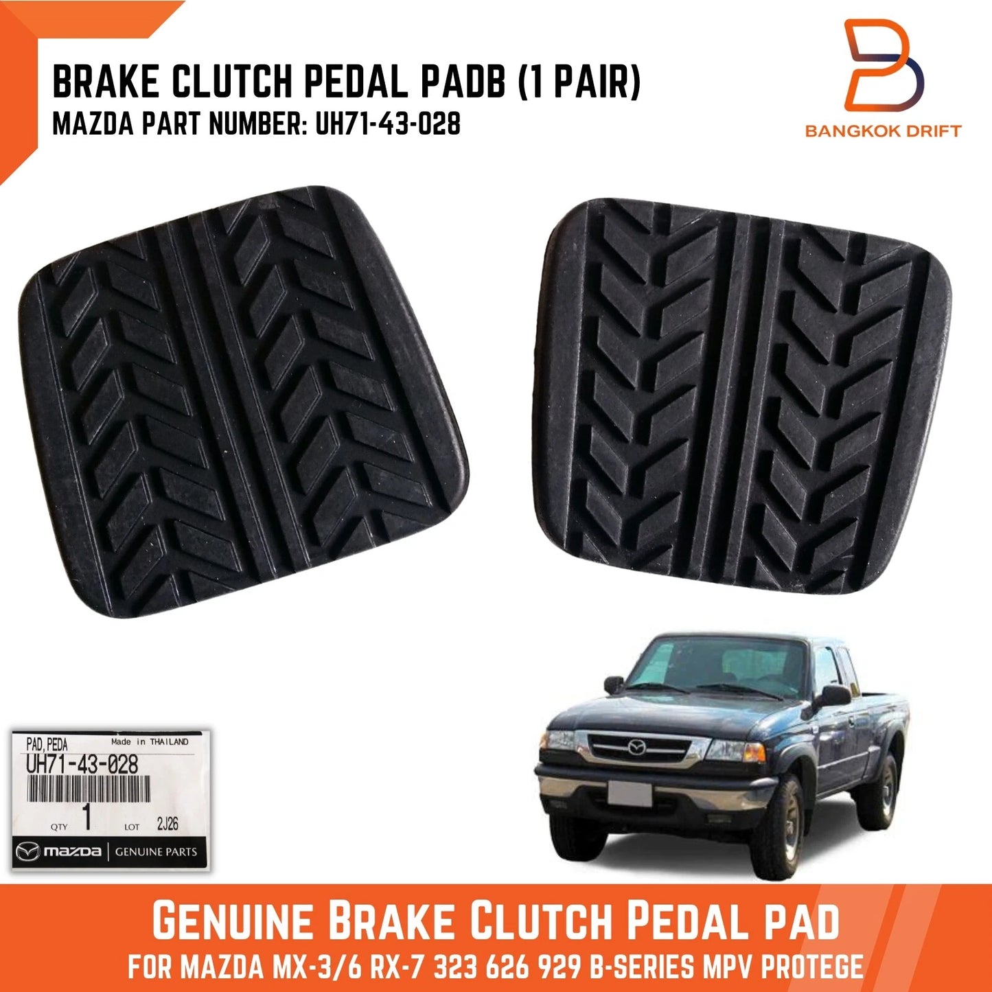 Clutch Brake Pedal Pad for Mazda MX-3, MX-6, RX-7, 323, 626, 929, B-Series, MPV (1990-1998)
