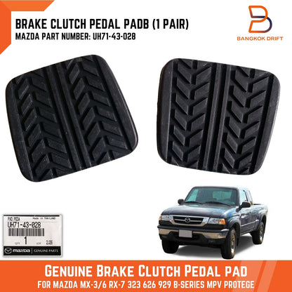 Clutch Brake Pedal Pad for Mazda MX-3, MX-6, RX-7, 323, 626, 929, B-Series, MPV (1990-1998)