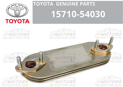 Oil Cooler for Toyota Land Cruiser FZJ80 (1993–1997)