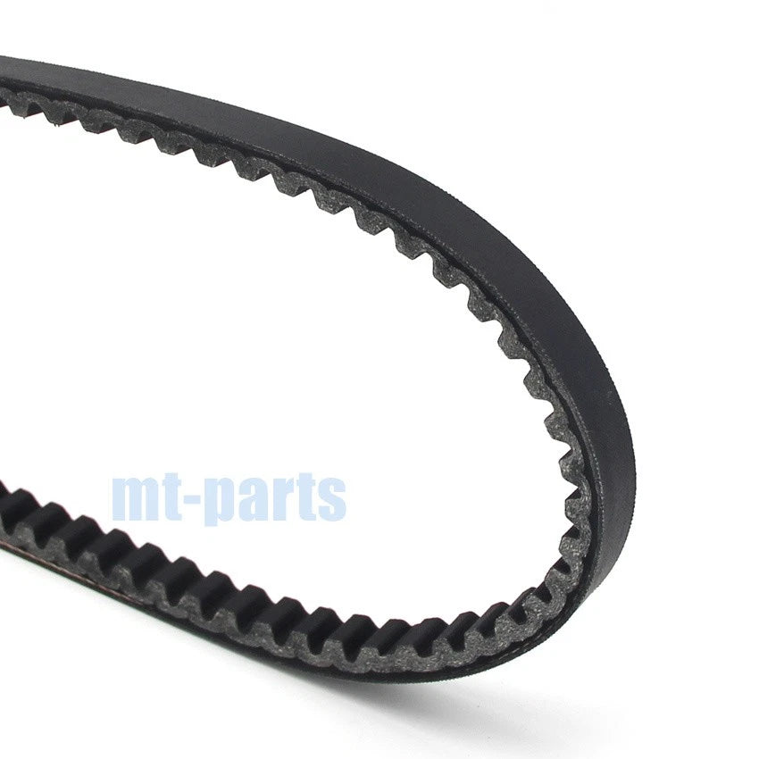 Drive Belt for Bombardier Mini DS50/DS90 2-Stroke (2002-2006)