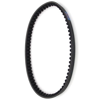 Drive Belt for Polaris Outlaw 50 110 Sportsman 90 Predator 50 (2005-2023)